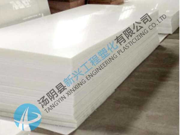高分子量聚乙烯板價格